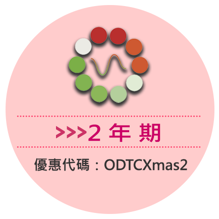 tou_xmas02_434